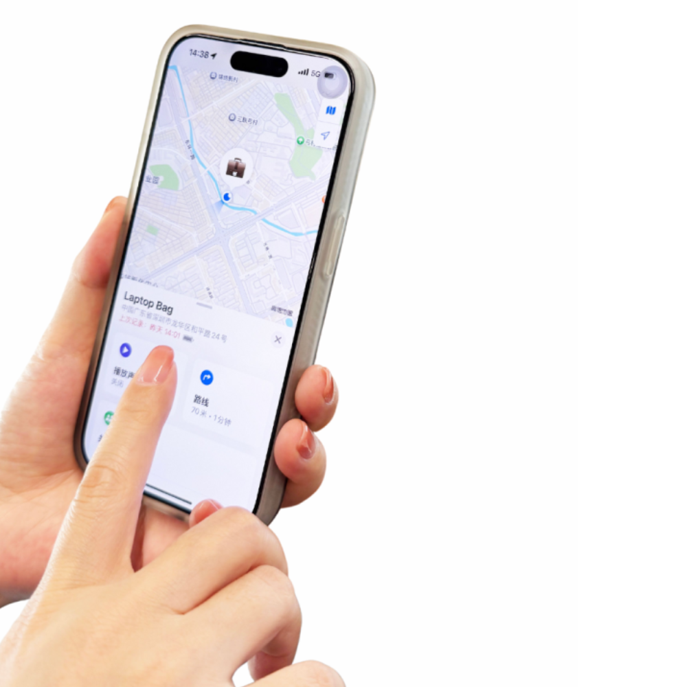 Gadget - Devia Tarjeta con Localizador