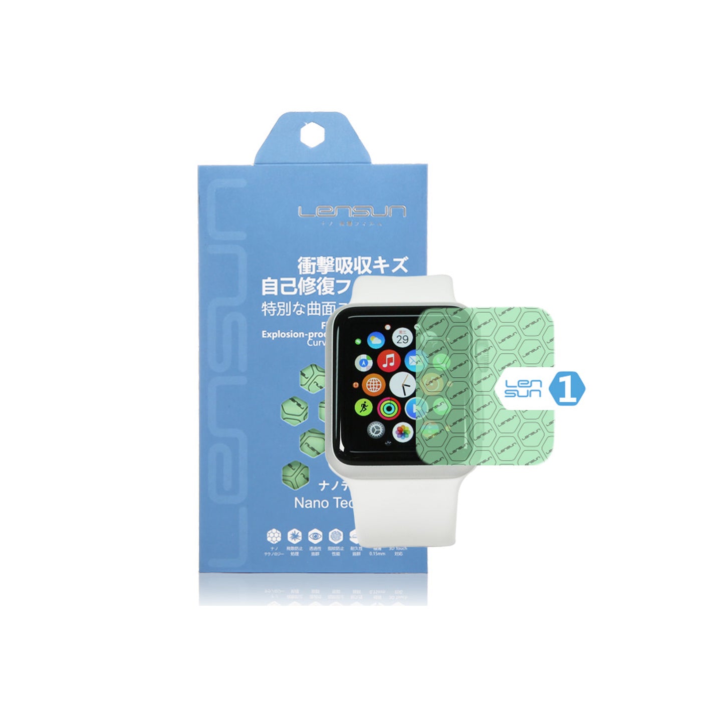 Screen Protector lensun nanotech film nano flexible self restore 4 44 mm