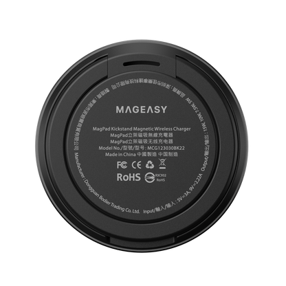 Accesorio switcheasy magpad magsafet holder (bracket type) negro