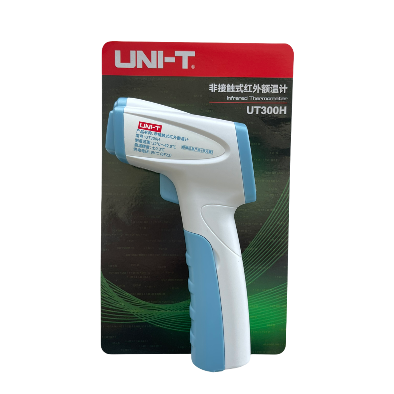 Generico termometro profesional unit ut300h de alta precision certificado ce