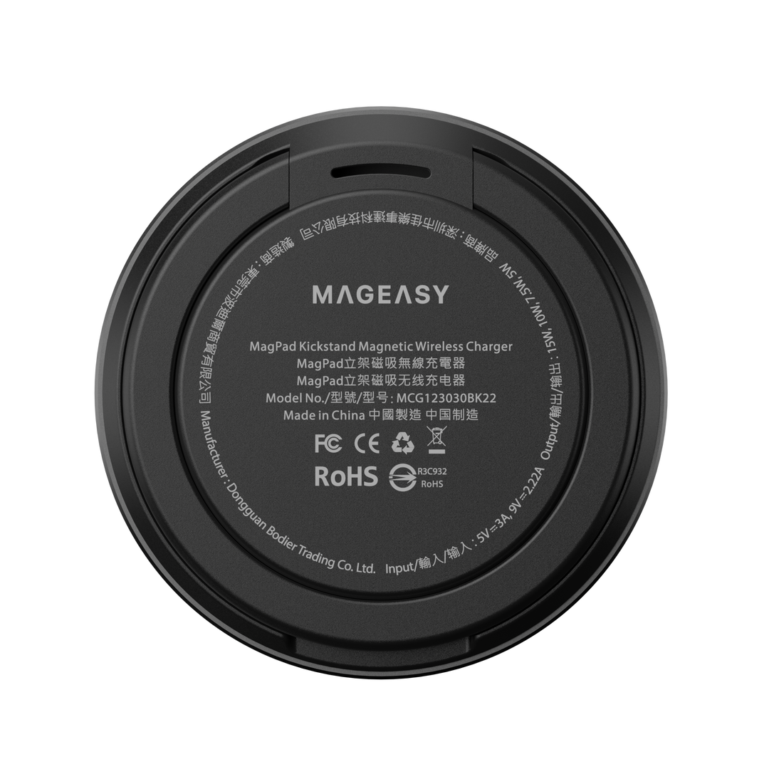 Accesorio switcheasy magpad magsafet holder (bracket type) negro